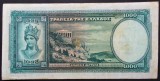 Cumpara ieftin Bancnota istorica 1000 Drahme - GRECIA anul 1939 * Cod 496 B (L 068 - 128823)