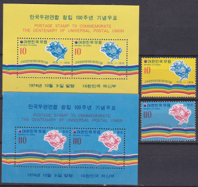 DB1 Coreea Korea Centenar UPU 2 MS + 2 v. MNH foto