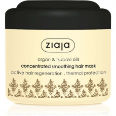 Ziaja Argan Oil masca pentru netezire pentru păr uscat și deteriorat 200 ml