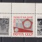 RUSIA ( U.R.S.S.) 1966 COSMOS MI. 3296-3298 MNH