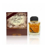Lattafa Pure Oudi Unisex Eau de Parfum EDP 100 ml