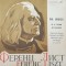 Liszt, Via Crucis, disc vinil