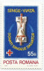 Rom&acirc;nia, LP 1040/1981, Donatori de sange, MNH, Nestampilat