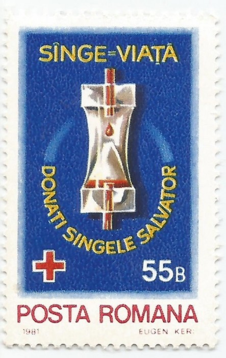 Rom&acirc;nia, LP 1040/1981, Donatori de sange, MNH