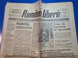 ziarul romania libera 4 iulie 1991 - criza din iugoslavia,furtuna interetnica la cluj,omagiu lui cioran