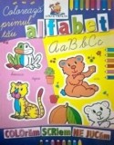 Cumpara ieftin Coloreaza primul tau alfabet. Carte de colorat/***