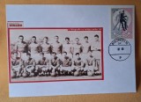Istoria fotbalului - Suporter - fan zone - echipa de fotbal DINAMO Bucuresti, sezonul 1964 CAMPIONI, plic, intreg postal