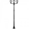 Felinar stradal sau de gradina Nar-7, corp aluminiu, 2100 x 530 mm, negru, IP44