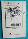Nichita Danilov &ndash; Camp negru ( prima editie )