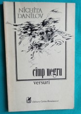 Nichita Danilov &ndash; Camp negru ( prima editie )