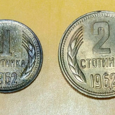 SV * Bulgaria LOT 1 + 2 STOTINKI 1962 * UNC + luciu monetar
