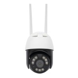 Aproape nou: Camera supraveghere video wireless PNI IP845S cu IP, 4MP, Black Light,
