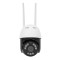 Aproape nou: Camera supraveghere video wireless PNI IP845S cu IP, 4MP, Black Light,