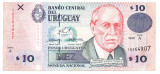 Uruguay 10 Pesos 1998 P-81 Seria 16264907