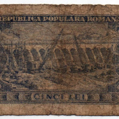 Bancnotă 5 lei - Republica Populară Română, 1952