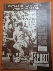 sport iulie 1986-dinamo castigatorea cupei romaniei,steaua campioana foto