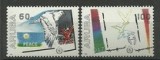 Aruba 1986 - Anul Pacii 2v,neuzat,perfecta stare (s3), Nestampilat