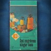 Imi Zugravesc Singur Casa - Luca Gherasim - Ghid Amenajari Interioare, Caleidoscop - Carte Decoratiuni DIY