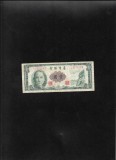 Taiwan 1 yuan 1961 seria277229