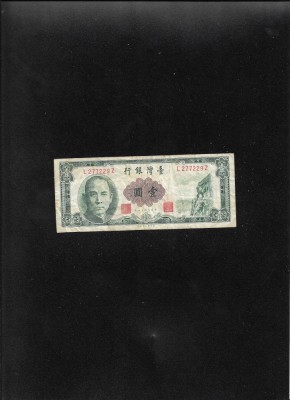 Taiwan 1 yuan 1961 seria277229 foto