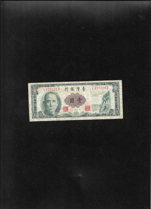 Taiwan 1 yuan 1961 seria277229
