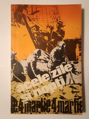 Oliver Lustig (ed.) - Acele zile și nopți foto