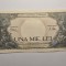 1000 lei 1941 UNC