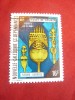 Timbru Muzeul din Noumea 1973 Noua Caledonie colonie franceza (teritoriu) ,stamp, Stampilat