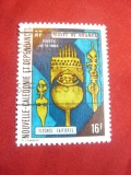 Timbru Muzeul din Noumea 1973 Noua Caledonie colonie franceza (teritoriu) ,stamp, Stampilat