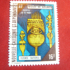 Timbru Muzeul din Noumea 1973 Noua Caledonie colonie franceza (teritoriu) ,stamp