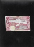 Rar! Yemen Republica Populara Democratica 5 dinar 1984 seria134993 Aden