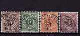 Cumpara ieftin ✅ (S44) Germania veche - Wurttemberg 1890 &quot;Cifra in cerc&quot; , serie Michel nr.55-58 , stampilat , mica subtiere/25Pf