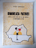 DD- DIMINEATA PATRIEI - TEODOT BORDEIANU, 1973