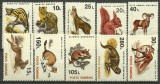 1993 - Fauna protejata (II), animale, uzuale, serie neuzata