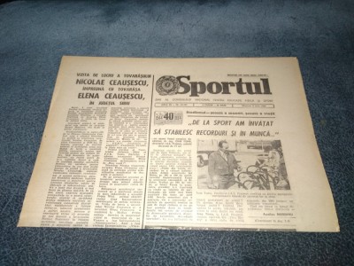ZIARUL SPORTUL 4 IULIE 1985 foto