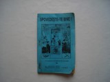Spovedeste-te bine! (1940) (romano-catolica)