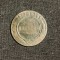 Moneda 2 copeici 1896 Rusia