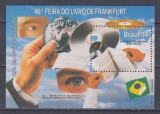 BRAZILIA 1994 O CONFLUENTA DE CULTURA BLOC MNH