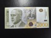 SERBIA 2000 DINARI 2000 UNC