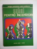 SAHUL PENTRU INCEPATORI - SERGIU SAMARIAN, RADU VASILESCU