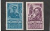 ROMANIA 1951 LP 285 ZIUA MINERULUI SERIE NESTAMPILATA, Nestampilat