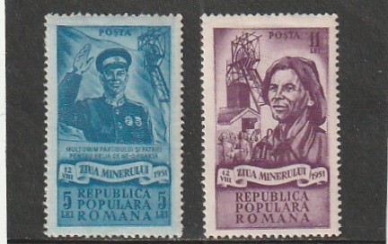 ROMANIA 1951 LP 285 ZIUA MINERULUI SERIE NESTAMPILATA