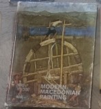 Boris Petkovski - Modern Macedonian Painting