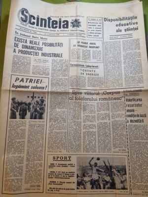 scanteia 2 decembrie 1968-art. satu mare,craiova,UTA arad campioana de toamna foto