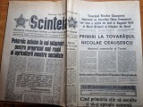 Scanteia 26 octombrie 1977-articol si foto poiana brasov