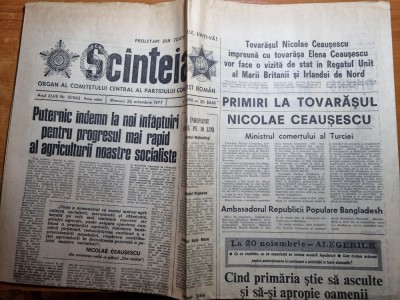 scanteia 26 octombrie 1977-articol si foto poiana brasov foto