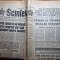 scanteia 26 octombrie 1977-articol si foto poiana brasov