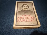 Cumpara ieftin GHEORGHE CORNEANU - VIATA LUI IOAN ELIADE RADULESCU