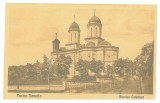 4895 - TURNU-SEVERIN, Church, Romania - old postcard - unused - 1927