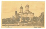 4895 - TURNU-SEVERIN, Church, Romania - old postcard - unused - 1927, Necirculata, Printata